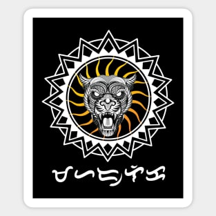 Tribal line Art Tiger / Maharlika (Noble / Royalty) Sticker